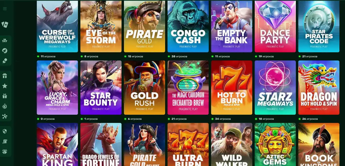 Способы пополнения счета в казино Вулкан Престиж